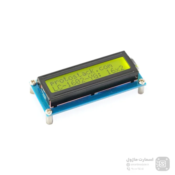 162 LCD churacter Blue and yellow