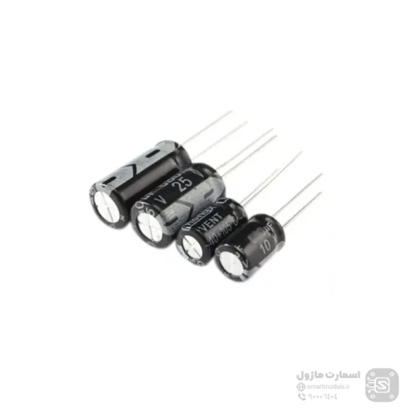 خازن الکترولیتی 470 میکرو فاراد 25 ولت