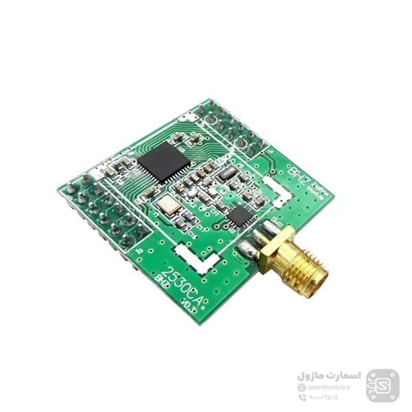 cc2530 seral UART zigbee wireless module .