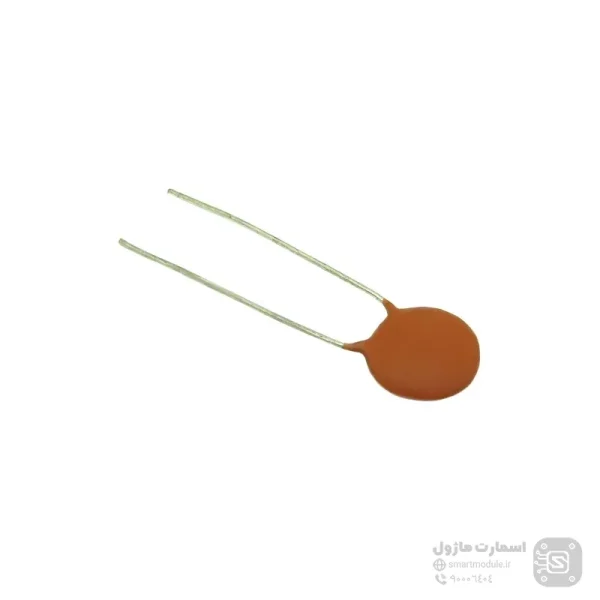 خازن عدسی 3.3 نانو فاراد